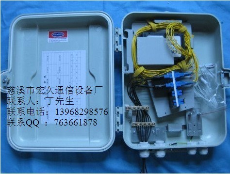 SMC復(fù)合材料室外抱箍式1分32光分路器箱