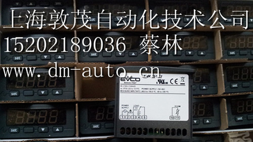 EVK412M7VXBS/現(xiàn)貨熱賣(mài)