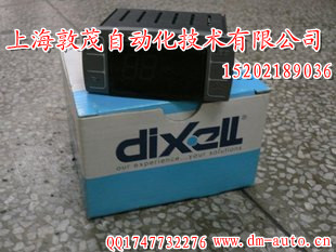 XC420C-0C00D*Dixell（帝思）溫控器上海一級代理商