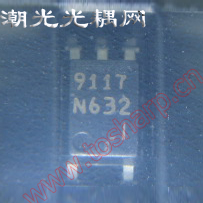 PS9117A瑞薩高速光耦價(jià)格