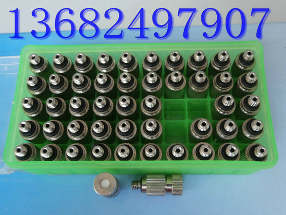 紡織廠加濕噴嘴，精細霧化噴嘴、霧化加濕噴嘴，1010霧化加濕噴頭