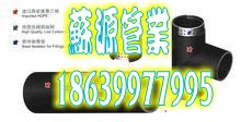 鋼骨架塑料（聚乙烯）復合管技術(shù)參數(shù)