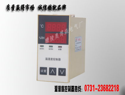 Zc/ks-1c供應(yīng)商 Zc/ks-1c品質(zhì)卓越