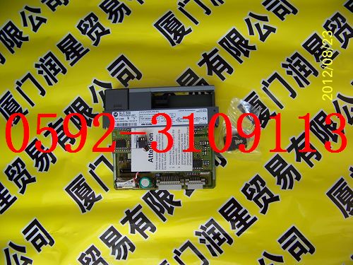 北京一級(jí)代理商AB PLC 控制器 1746-IB16/C控制器