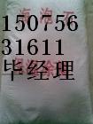 陽高縣海泡石防火涂料，左云縣海泡石涂料，廣靈縣海泡石保溫涂料