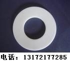 最新供應(yīng)、四氟墊片、四氟乙烯墊片、聚四氟乙烯墊片、鐵氟龍墊片