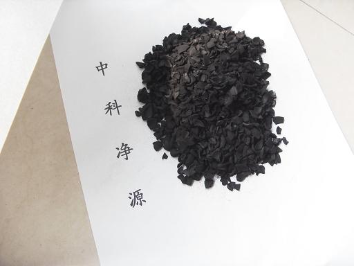 雅安果殼活性炭生產(chǎn)基地 果殼活性炭最新報(bào)價(jià)