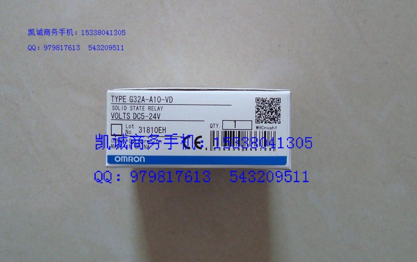 歐姆龍OMRON固態(tài)繼電器 G32A-A10-VD DC5-24V