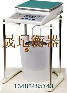 嘉定馬陸鎮(zhèn)靜水力學(xué)分析天平分析儀器電子稱電子天平