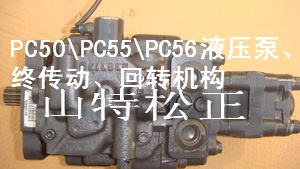 СPC50MR-2Һ,Ȍ(do),СڙC(j),ɽС