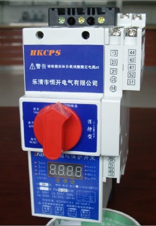 KBO-125C