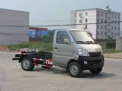 小型拉臂式垃圾車哪個廠家最便宜--垃圾車廠家