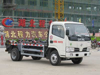 貴州哪里有賣垃圾車的-垃圾車廠家