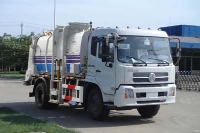 陜西垃圾車廠家-垃圾車廠家-垃圾車價(jià)格