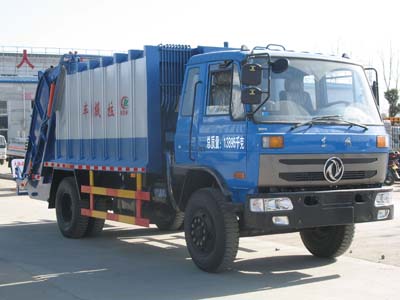 西藏垃圾車廠家報價多少錢？垃圾車廠家-垃圾車價格