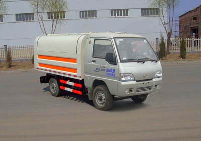 小型自卸式垃圾車哪里有賣的？垃圾車廠家--垃圾車價(jià)格