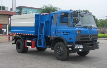 自裝卸式垃圾車廠家報(bào)價(jià)--垃圾車廠家--垃圾車價(jià)格