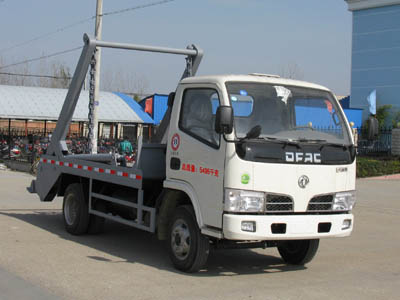 擺臂式垃圾車哪里最便宜？垃圾車廠家-垃圾車價格