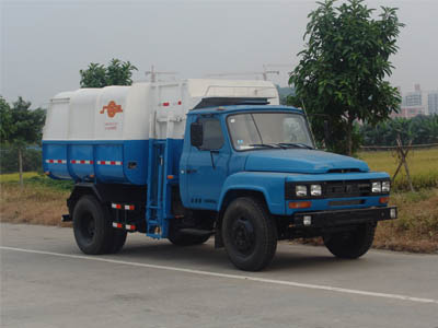 廣東哪里有賣自裝卸（掛桶）式垃圾車的？垃圾車價(jià)格--垃圾車廠家