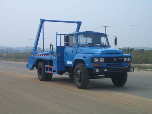 SLA5100ZBSE6型擺臂式垃圾車價格--垃圾車廠家