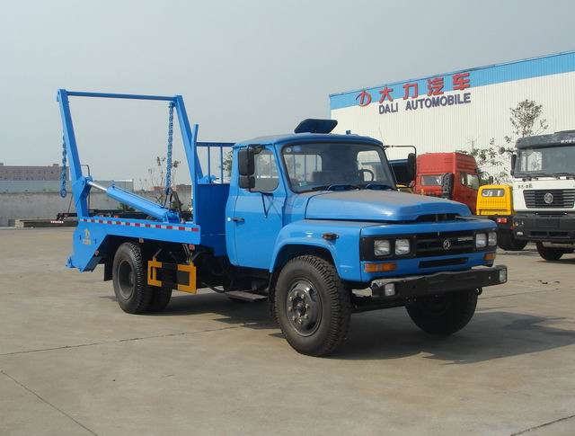 DLQ5090ZBS型擺臂式垃圾車價格--垃圾車廠家