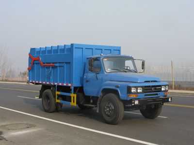 CLW5100ZDJT3型對(duì)接式垃圾車價(jià)格--垃圾車廠家