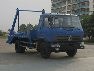 CLW5120ZBST4型擺臂式垃圾車價(jià)格--垃圾車廠家