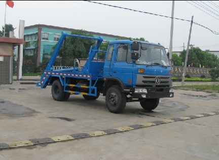 8方擺臂式垃圾車價格--垃圾車廠家