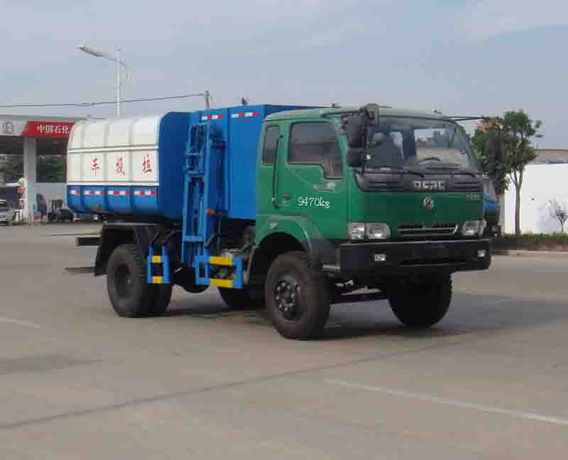 HLQ5091ZZZE型自裝卸式垃圾車價格--垃圾車廠家