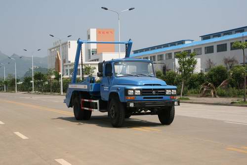 新疆哈密擺臂式垃圾車--垃圾車價(jià)格--垃圾車廠家