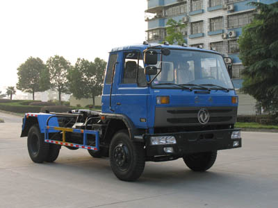 湖北程力車廂可卸式垃圾車--垃圾車價格--垃圾車廠家