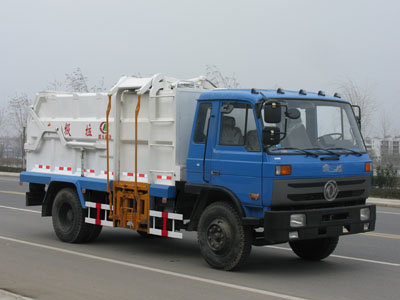 東風(fēng)壓縮式垃圾車--垃圾車廠家--垃圾車價格