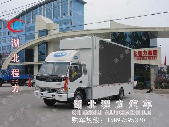 led顯示屏廣告車