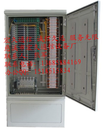 576芯光纜交接箱——無跳接576芯交接箱