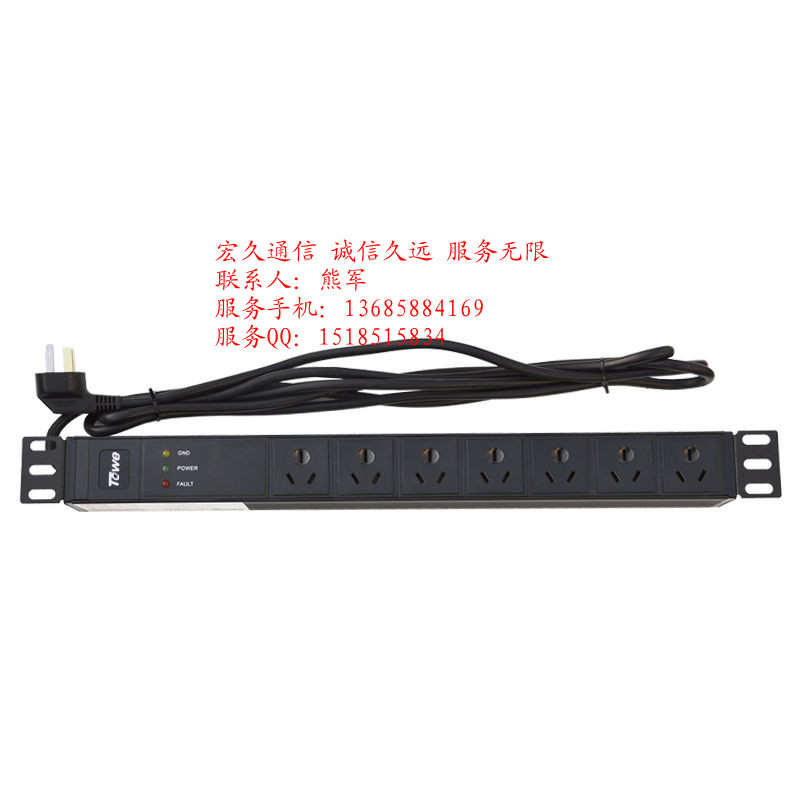 機(jī)柜電源插座[PDU]PDU機(jī)柜插座、16APDU電源插座、25A