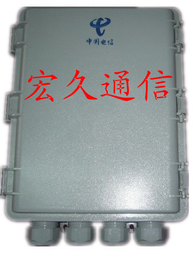 塑料48芯光纖分線箱，塑料48芯光纜分線箱，48芯塑料分線箱