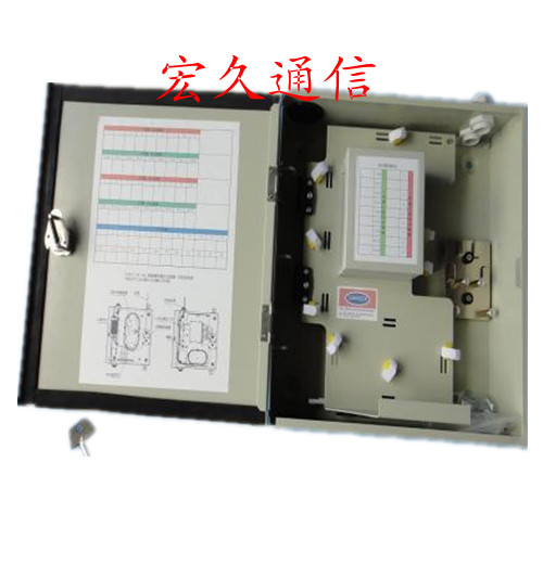 1分16分光分纖箱————1分16光分路器箱