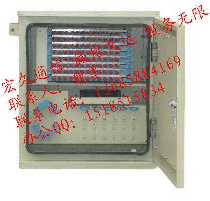 通信光纜交接箱￥￥￥壁掛式通信光纜交接箱￥壁掛式光纜交接箱