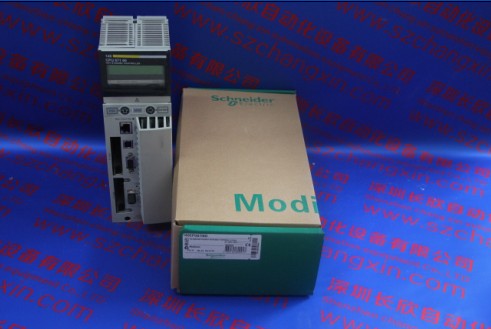 Agilent HP E8363B 現(xiàn)貨現(xiàn)貨！零貨期