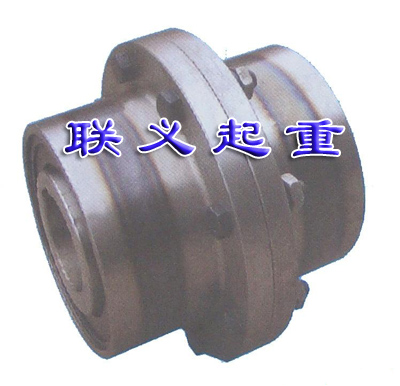 聯(lián)軸器 齒式彈性聯(lián)軸器 彈性聯(lián)軸器型號(hào) 長(zhǎng)垣聯(lián)義起重機(jī)械