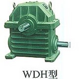 WDH減速機(jī)，WDH減速機(jī)廠家，廠家直銷WDH減速機(jī)，歡迎洽談