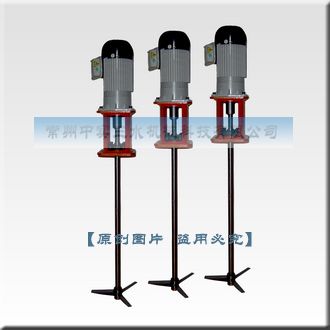 AB0.37不銹鋼攪拌機(jī)廠家直供 專業(yè)非標(biāo)定制品質(zhì)保證