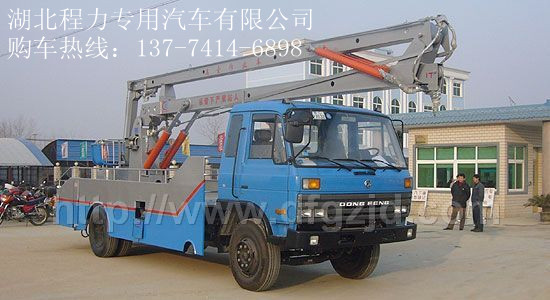 江鈴14米高空作業(yè)車(chē) 江鈴14米高空作業(yè)車(chē)報(bào)價(jià) 江鈴高空作業(yè)車(chē)廠家