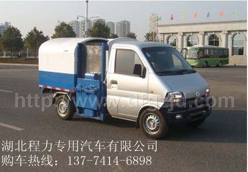 吉林長春哪里可以買到垃圾車垃圾車廠家在哪?吉林長春垃圾車哪里賣的好