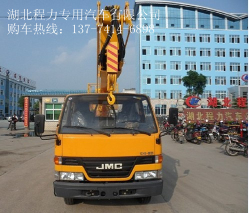 呂梁多利卡高空作業(yè)車(chē) 多利卡高空作業(yè)車(chē)價(jià)格 多利卡高空作業(yè)車(chē)廠家