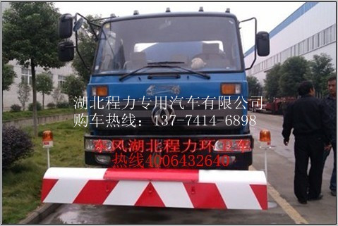 四平8方道路高壓清洗車(chē)/8方道路高壓清洗車(chē)價(jià)格/8方道路高壓清洗車(chē)