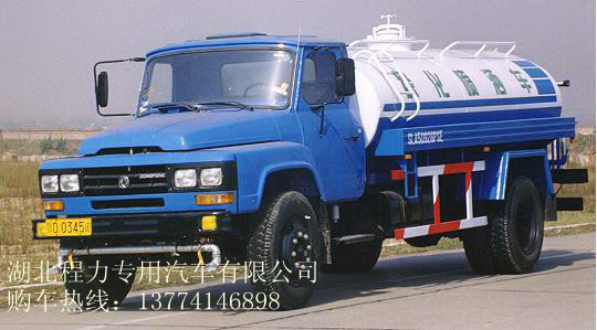 鐵嶺后八輪運(yùn)水車/后八輪灑水車/后雙橋運(yùn)水車價(jià)格/后八輪運(yùn)水車廠家