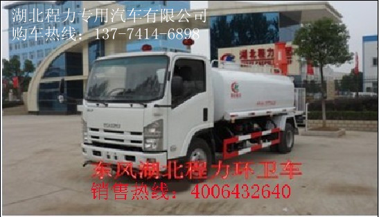 亳州噴藥車 打藥車 白蟻防治車 農(nóng)藥噴灑車 噴藥車價格 噴藥車圖片