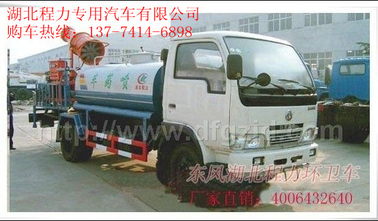 衡陽(yáng)噴藥車(chē) 園林綠化噴藥車(chē)哪里可以買(mǎi)，多少錢(qián)一臺(tái)/噴藥車(chē)直銷