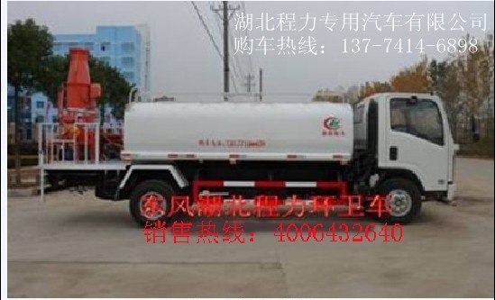 北海哪個(gè)廠子,什么品牌的噴藥車 打藥車質(zhì)量好/哪兒可以買農(nóng)藥噴灑車